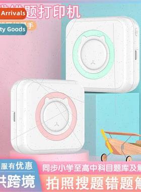 C15 Portable Mini Thermal Printer Pocket Student Mini Error