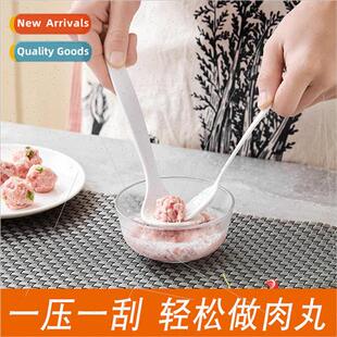 Manual ball press kitchen ball press tool pills home squeeze