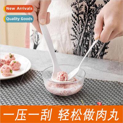 Manual ball press kitchen ball press tool pills home squeeze