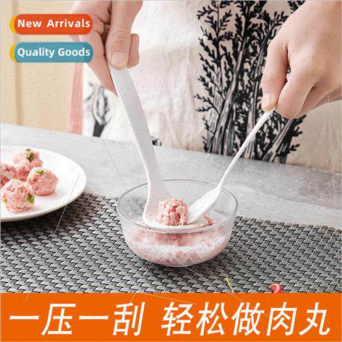 Manual ball press kitchen ball press tool pills home squeeze