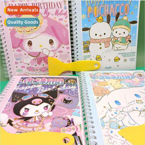Sanrio cartoon release paper book A5 handbook tape stickers