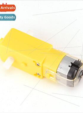 DC3V-6V DC geared motor TT motor strong magnetic anti-interf