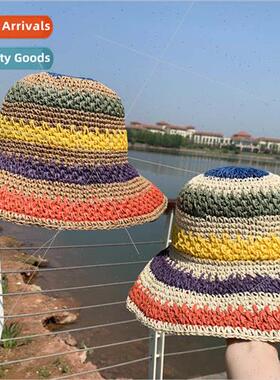 Korea hyunya wind ins colorful striped sun hat hand-woven st