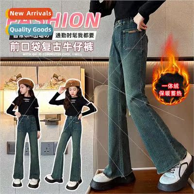 Girls padded denim flared pants childrens fall and winter th