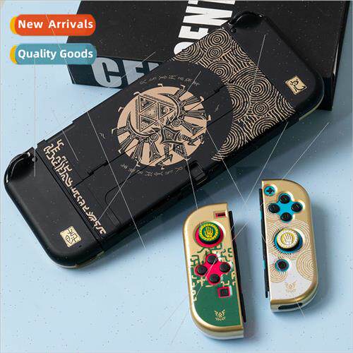适用 switch Zelda Kingdom Tears NS OLED Game Console Case Pr