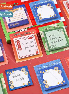 Creative inspirational text sticky notes student message not