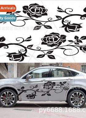 Universal Model D-545 Rose Totem Car Sticker Decal Modified