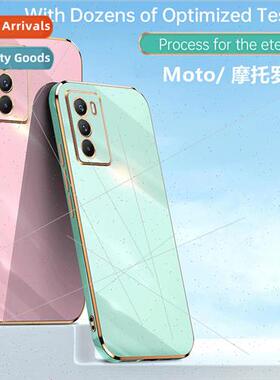 适用 Moto Motorola MTG54 plating 6D straight edge phone case