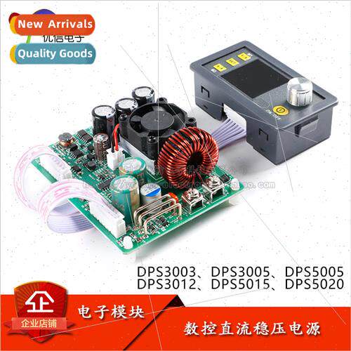 Voltage ammeter DC voltage regulator CNC power  color screen