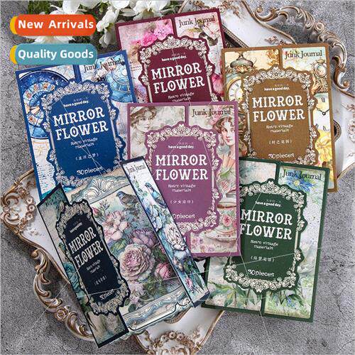Mirrors Flower Edge Series Handbook Material Retro terary Bu