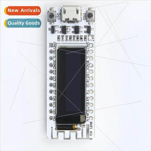 Internet of Things Development Board ESP8266 WIFI chip -modu