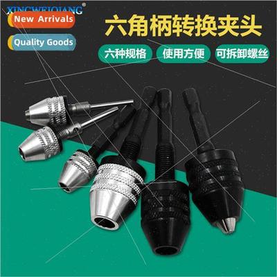 Electric grinder small collet electric motorcycle accessorie