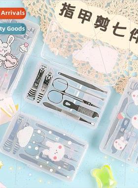 Cartoon nail clippers set of manicure tools storage box set