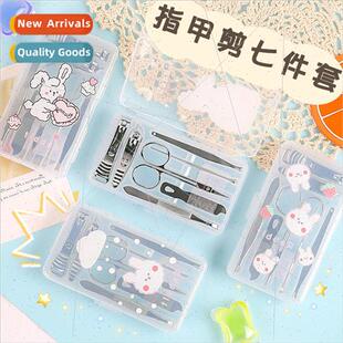 Cartoon nail clippers set of manicure tools storage box set