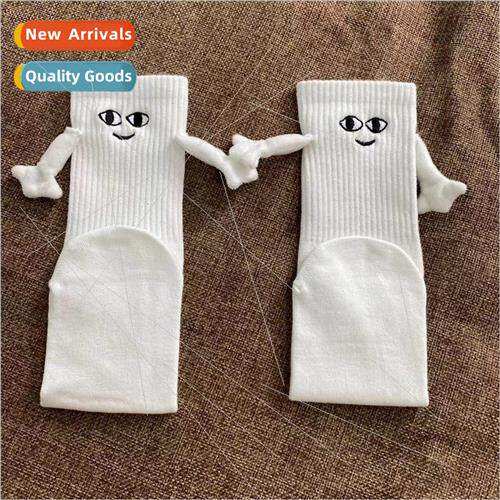 Smiley holding hands socks socks men and women nd personalit