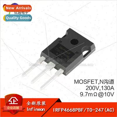 Genuine IRFP4668PBF TO-247 N-Channel 200V/130A  MOSFETs