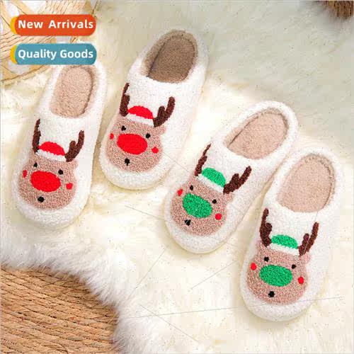 Smiley Korean fall and winter men and women couple cotton sl