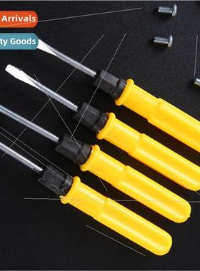 Screwdriver set multifunctional 2 in 1 household combination