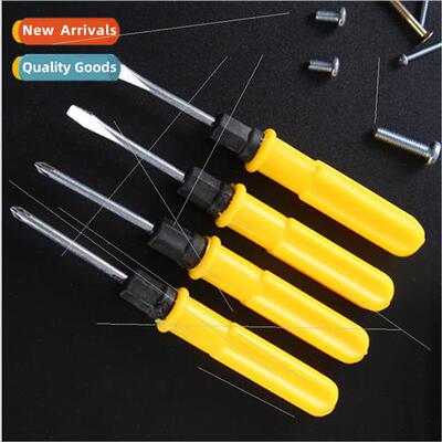 Screwdriver set multifunctional 2 in 1 household combination