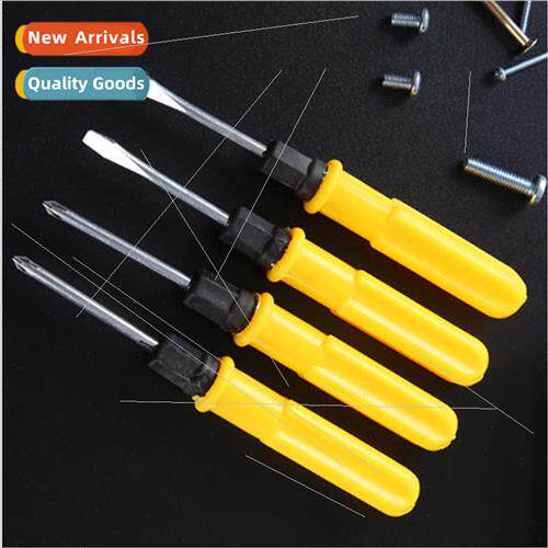 Screwdriver set multifunctional 2 in 1 household combination
