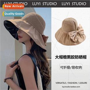sun hat foldable Large big vinyl portable head brim