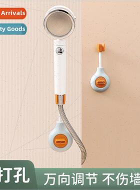 No-hole showerhead bracket universal adjustable bathroom noz