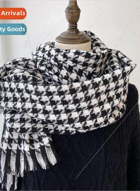 Plaid scarf female winter 2021 new Korean  of the thousand b