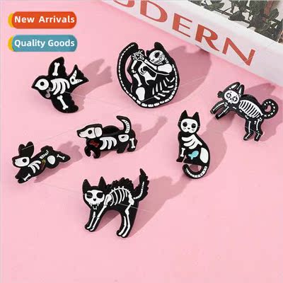Creative personalized skull brooch Halloween spooky animal b