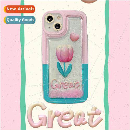 适用 iPhone12/13PROMAX simple quicksand small flower Apple 1