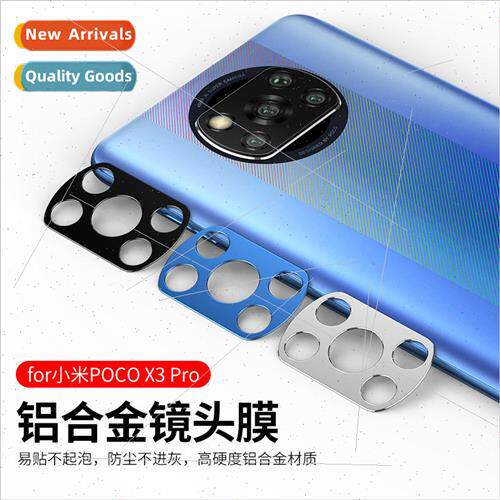 适用 millet POCO X4 GT lens film aluminum alloy POCO X5 cell