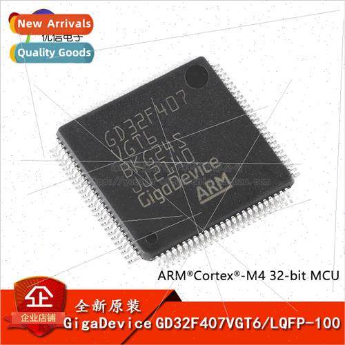 al GD32F407VGT6 LQFP-100 ARM Cortex-M4 32-bit Microcontrolle