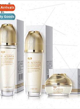 Korean beauty muscle sheep placenta active water cream hydra