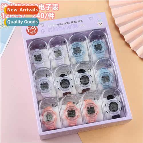 Korean fashion students nd waterproof multi-function electro
