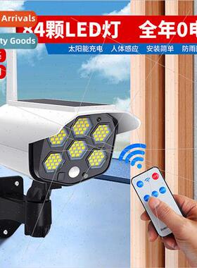 New monitoring V76 type solar garden light intelligent human