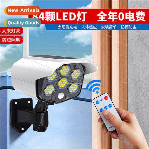New monitoring V76 type solar garden light intelligent human