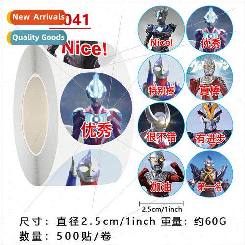 New rolls of Ultraman cute sealing stickers cartoon creative