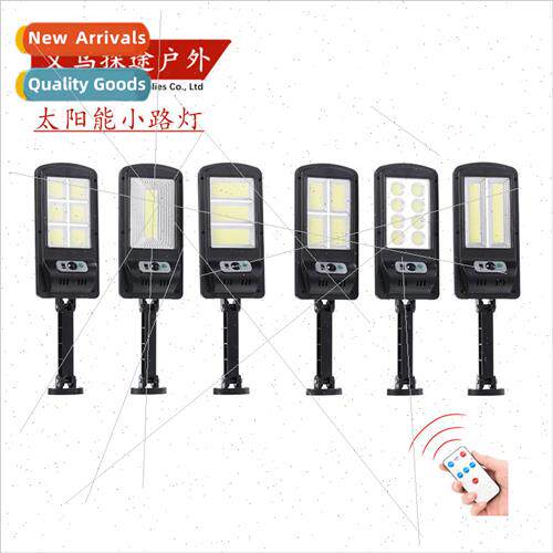 Solar wall light LED body sensor set lamp remote control gar