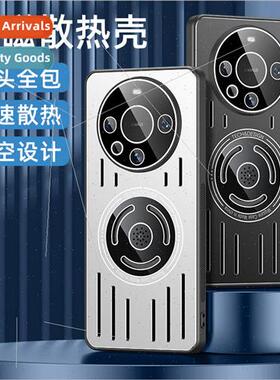 适用 Huawei Mate60Pro Metal Cooling Phone Case Nova12 Aroma