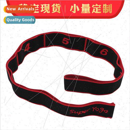 Digital elastic band yoga fitness resistance flexibility tra