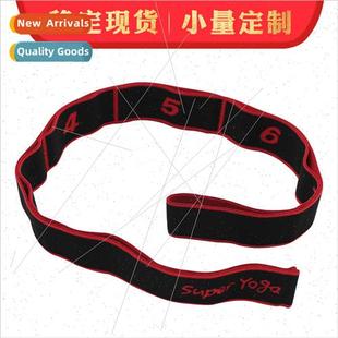 yoga band fitness resistance tra Digital flexibility elastic