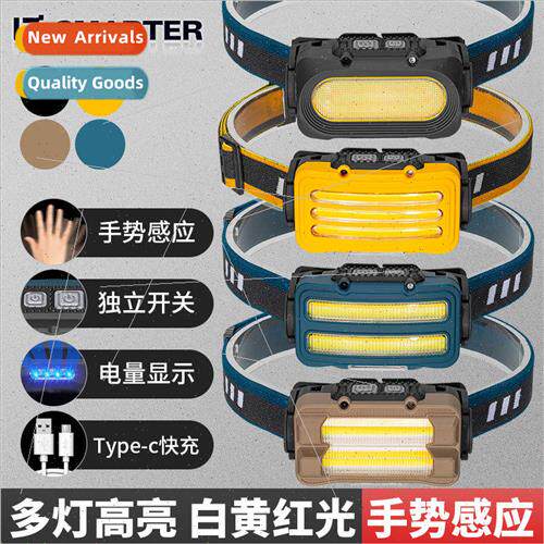 New LED mini multi-function waving sensor head lamp COB outd