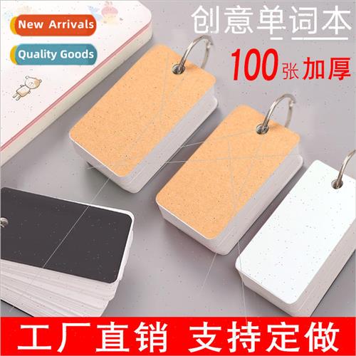 100 Thickened Blank Word Cards Iron Ring DIY Doodle Round Co