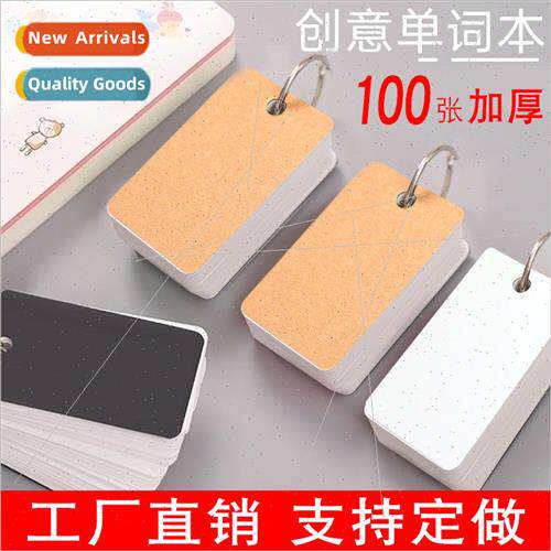 100 Thickened Blank Word Cards Iron Ring DIY Doodle Round Co