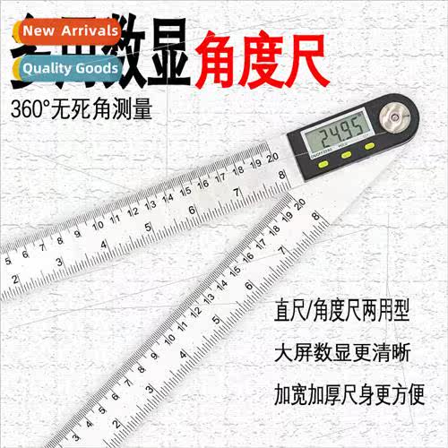 Multifunctional stainless steel electronic digital display a