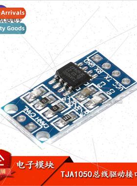 TJA1050 CAN Controller Interface Module Bus Driver Interface