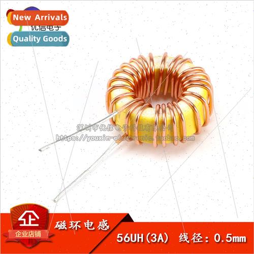 wirewound inductor 56UH ring inductor wirewound inductor mag