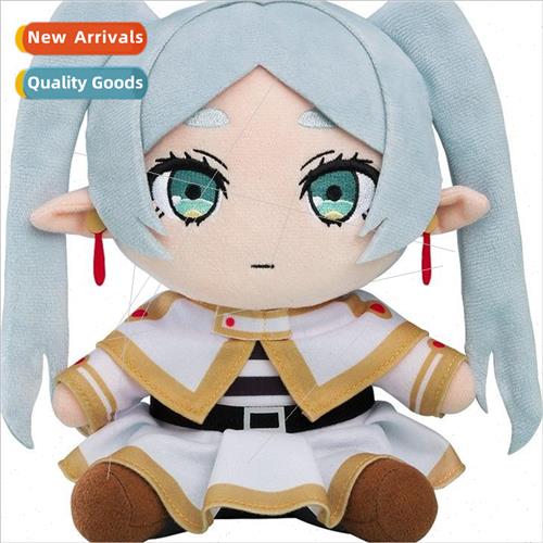 New Frieren at the Funeral plush plush doll