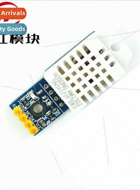 DHT22 ngle Bus Digital Temperature and Humidity Sensor AM230