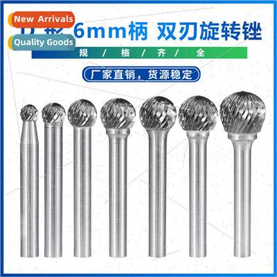 New D-Shape 6mm Shank Double Edge Rotary File