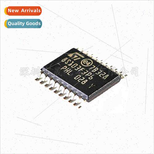 M8S103F3P6 microcontroller core board M8S Learning Board Dev